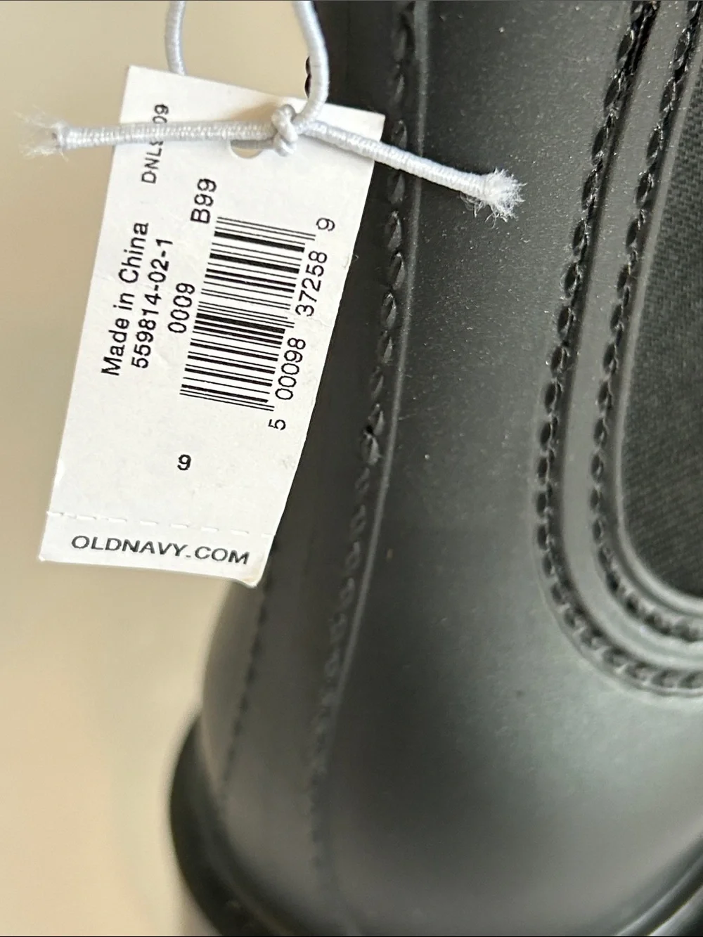 Old Navy classic chelsea